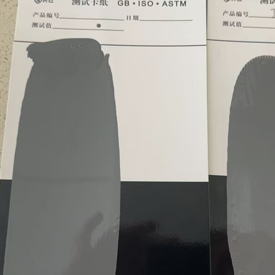楚雄混凝土防碳化防护涂料