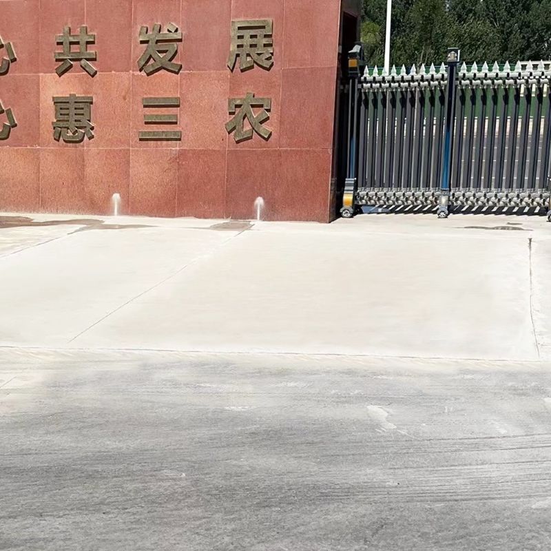 楚雄路面快速通车修补料