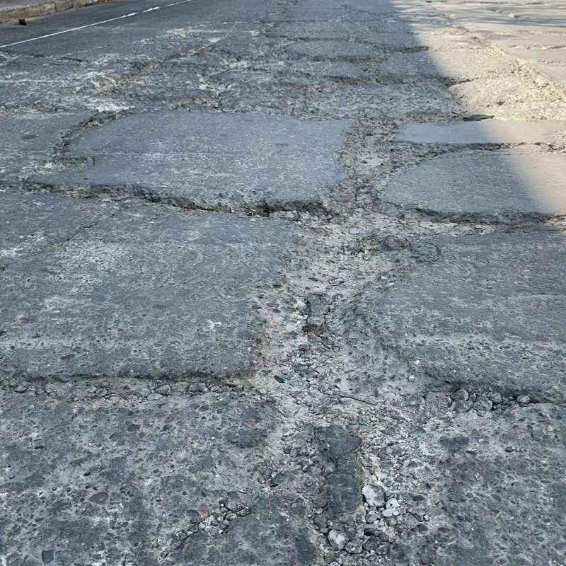 楚雄路面起砂露石子修补料